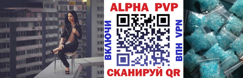 ГАШ Красноперекопск