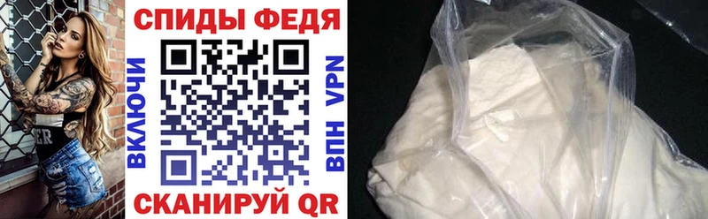 blacksprut маркетплейс Красноперекопск АМФЕТАМИН 97% цена