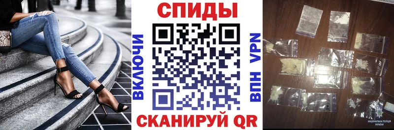 АМФЕТАМИН VHQ Красноперекопск