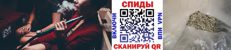 БУТИРАТ оксибутират  где купить наркотик  Красноперекопск 