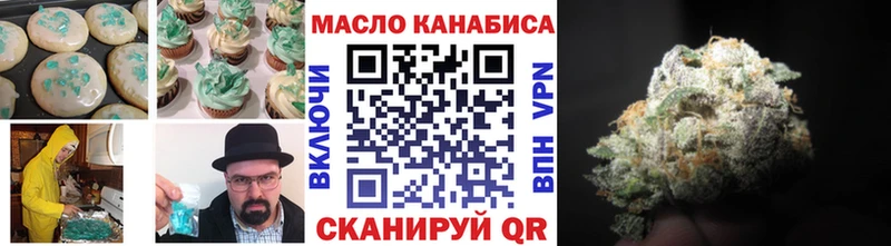гидра ССЫЛКА  закладки  Красноперекопск  Cannafood конопля 