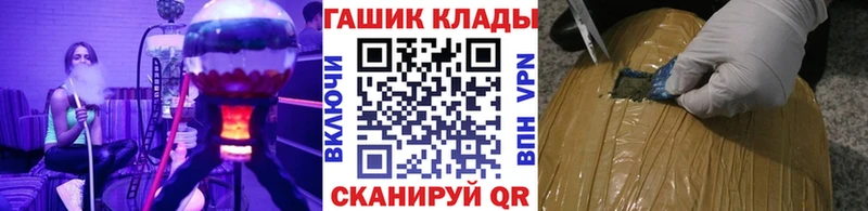 Гашиш Ice-O-Lator  Красноперекопск 