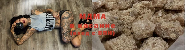 таблы Белоозёрский