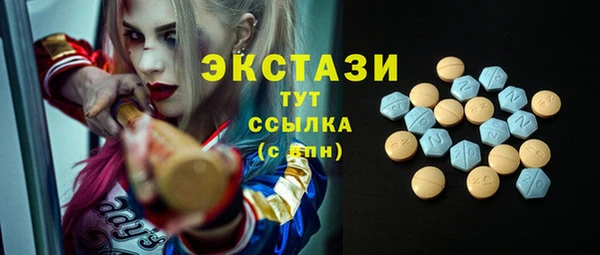 не бодяженный Беломорск