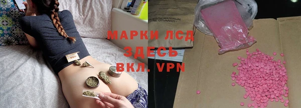таблы Белоозёрский