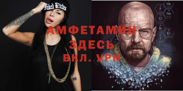 не бодяженный Беломорск