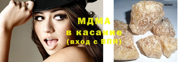 таблы Белоозёрский