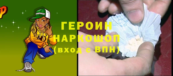 кокаин колумбия Няндома