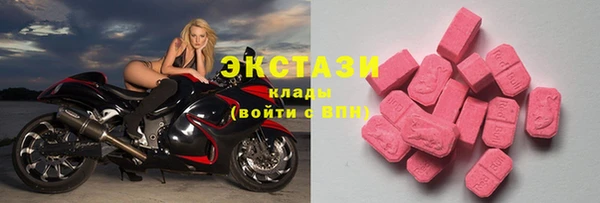 таблы Белоозёрский