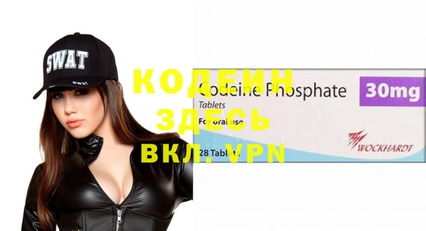 не бодяженный Беломорск