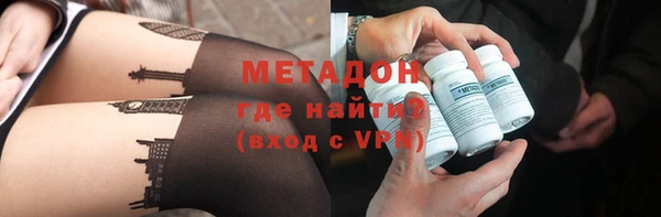 прущие крисы Белокуриха