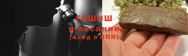 не бодяженный Беломорск