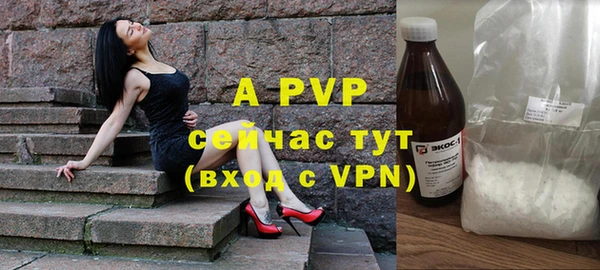 не бодяженный Беломорск