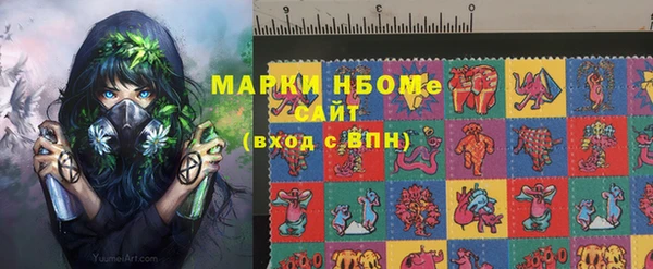 таблы Белоозёрский