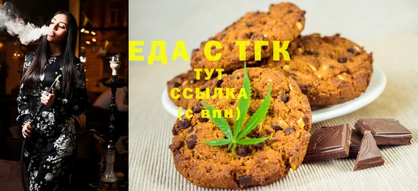 таблы Белоозёрский