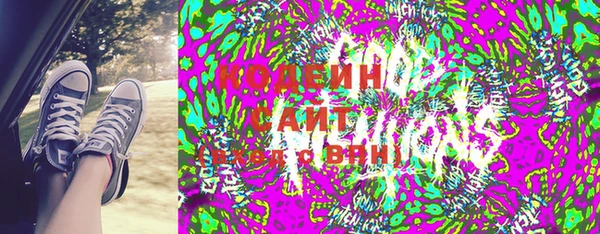 прущие крисы Белокуриха