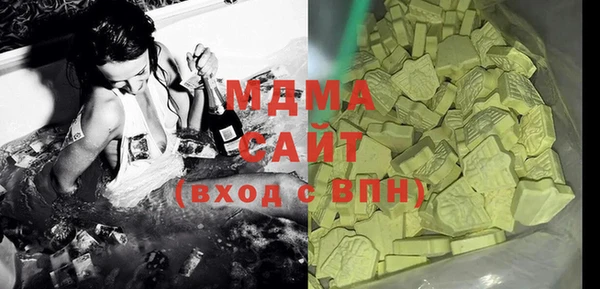 не бодяженный Беломорск