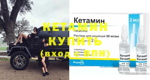 таблы Белоозёрский