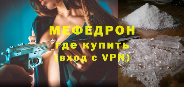 не бодяженный Беломорск