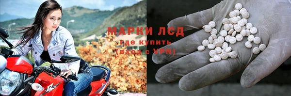 прущие крисы Белокуриха