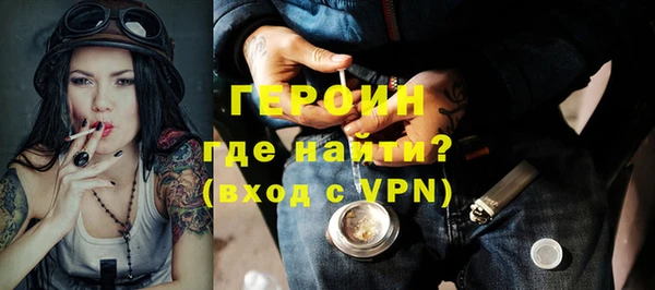 не бодяженный Беломорск