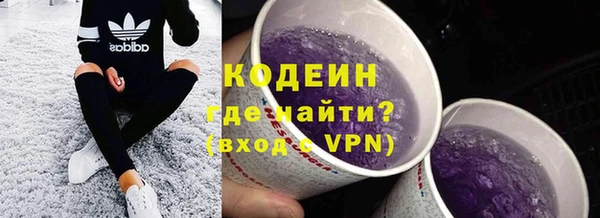 прущие крисы Белокуриха