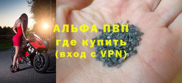 не бодяженный Беломорск
